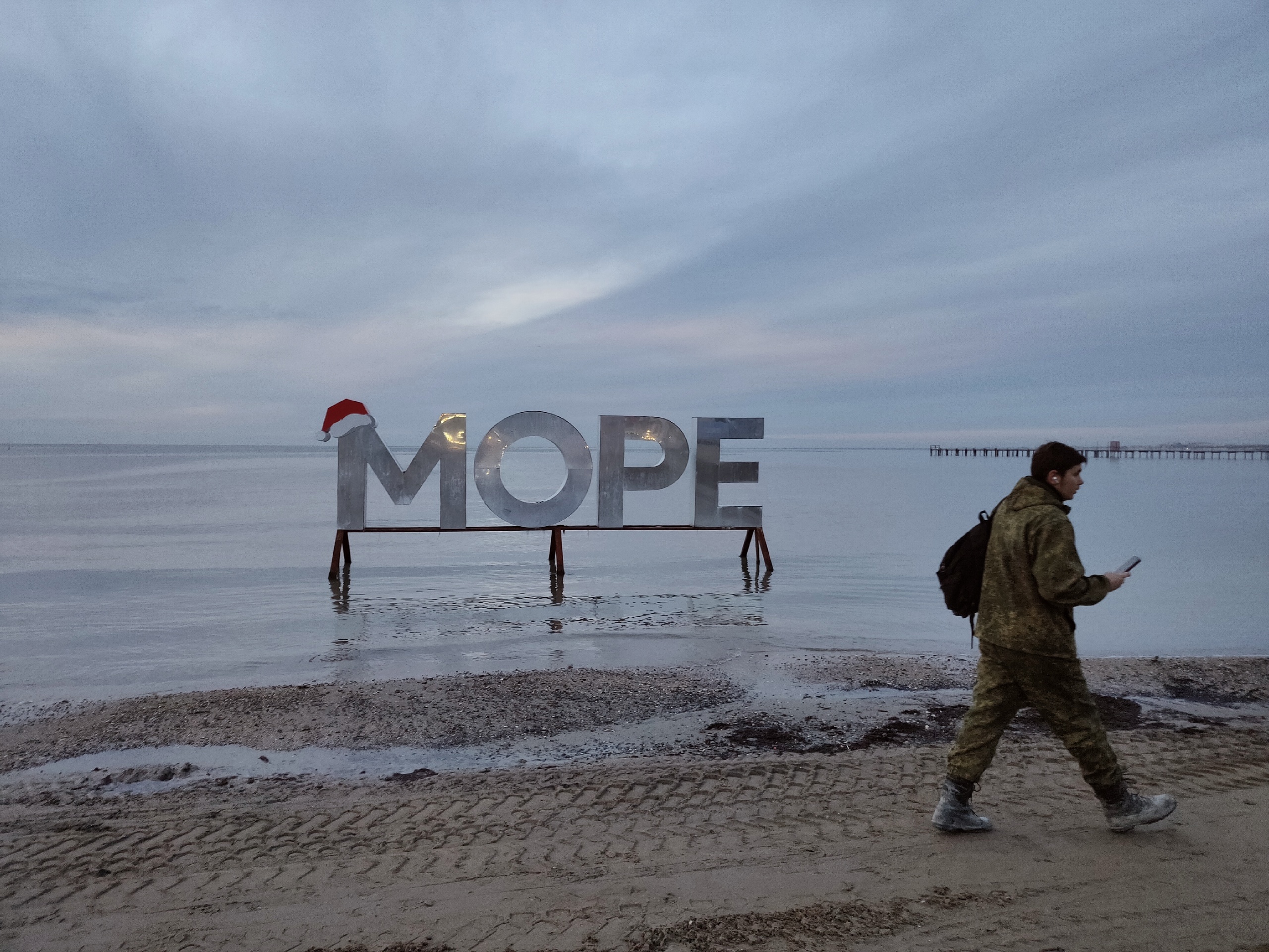 Черное море – призвание, любовь и судьба… Черное море – призвание, любовь и судьба…