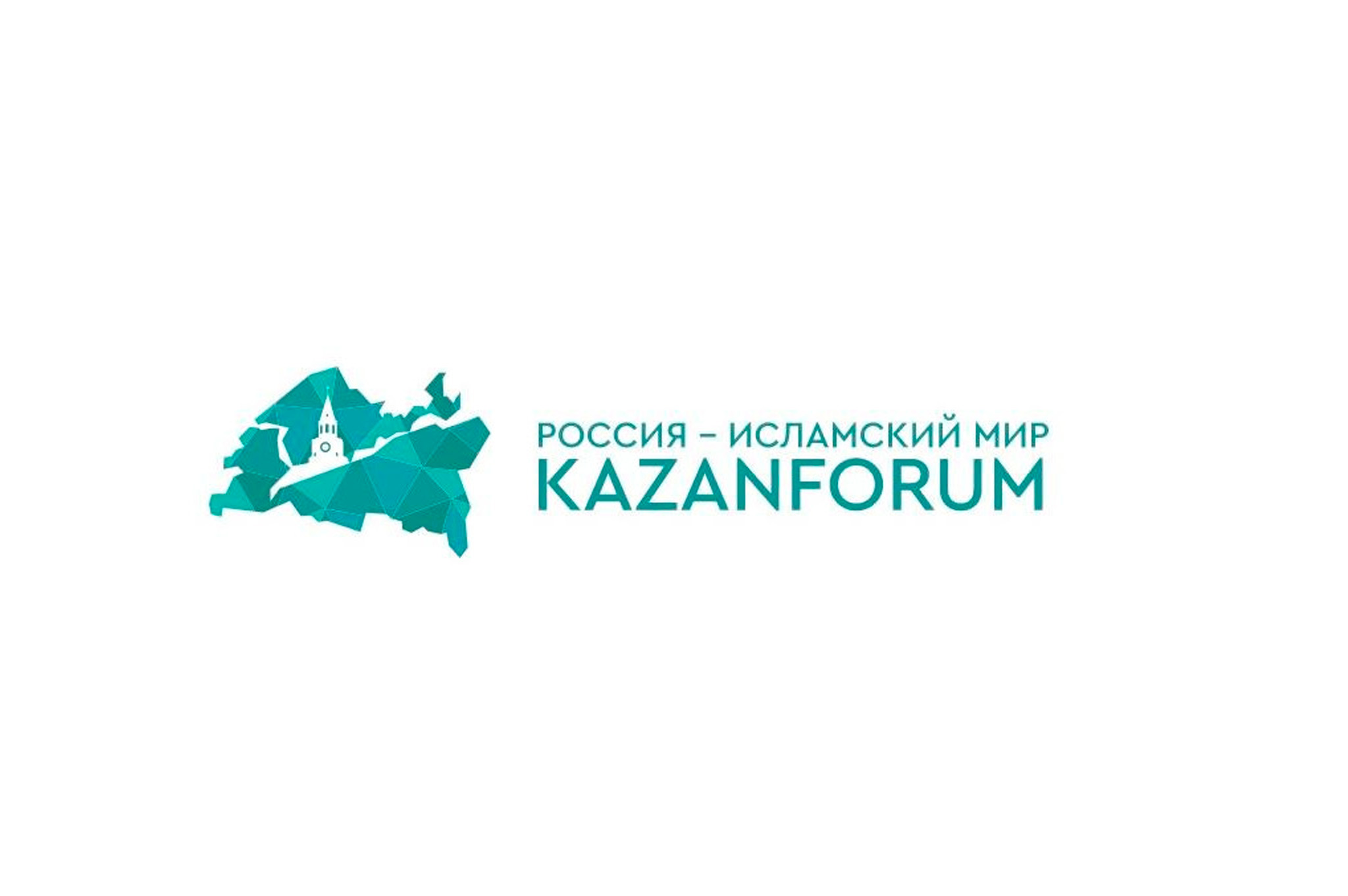 На женском треке «КазаньФорум» обсудят вопросы искусственного интеллекта в исламском мире