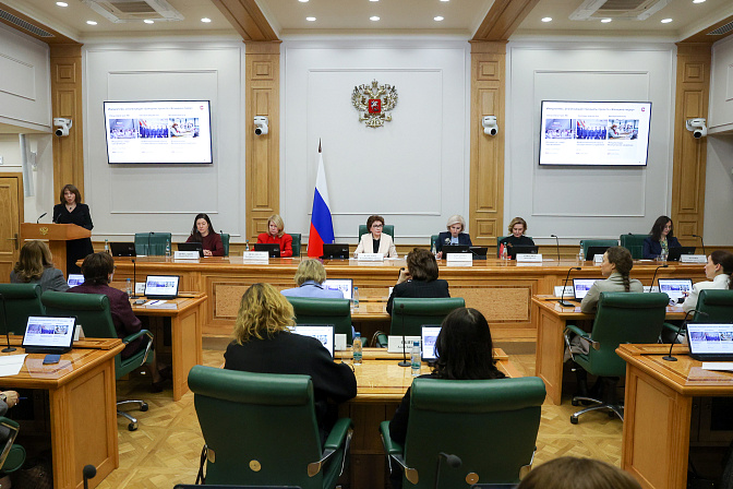 В СФ рассчитывают, что на пятом ЕЖФ состоится заседание «Женской двадцатки»