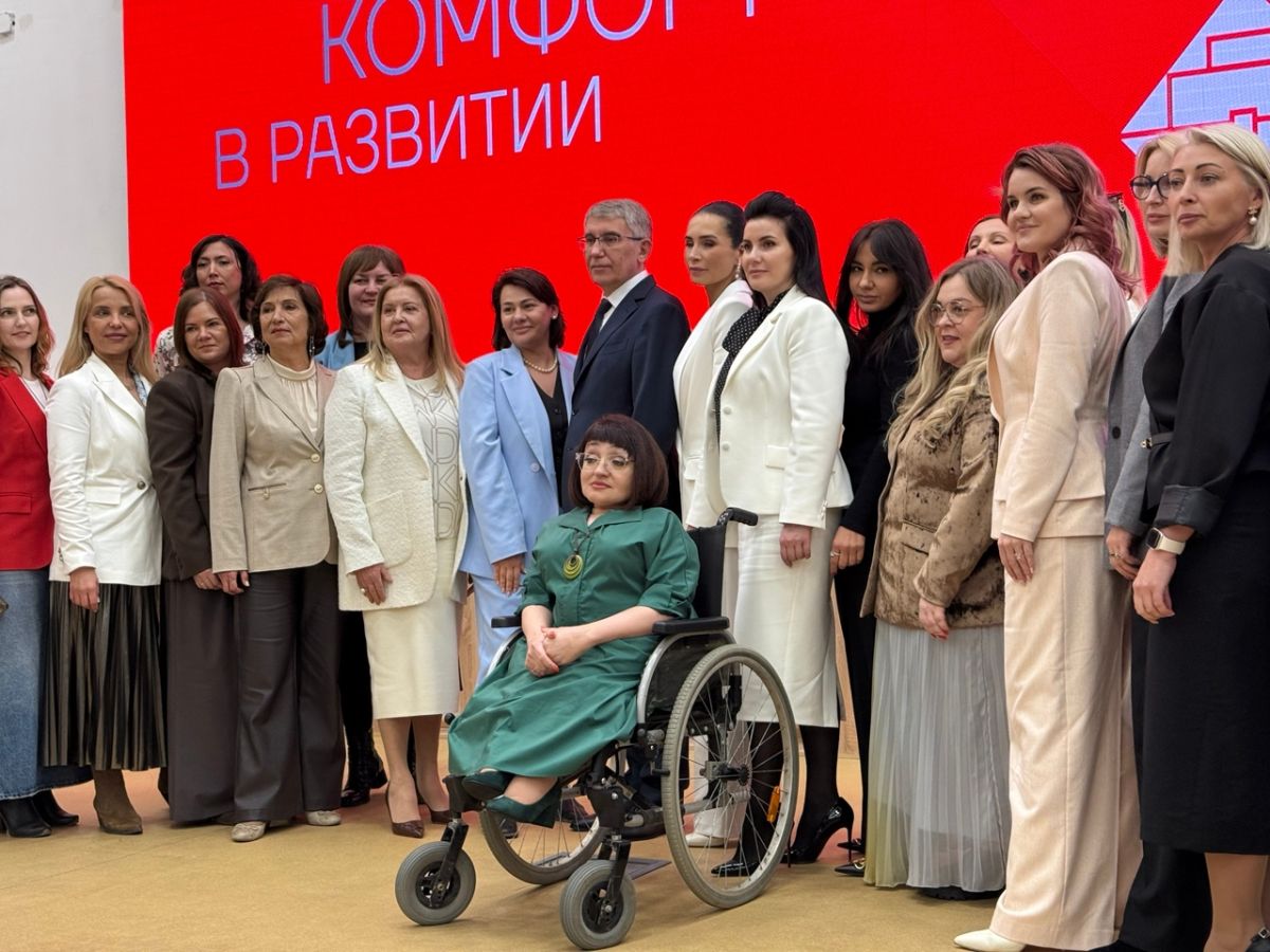 Женщины дела