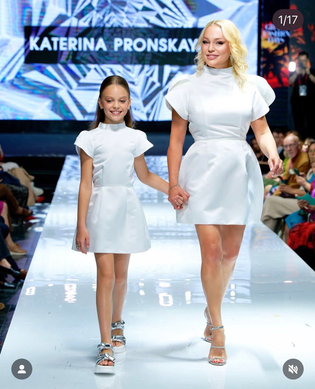 Интервью с Екатериной Пронской Интервью с Екатериной Пронской