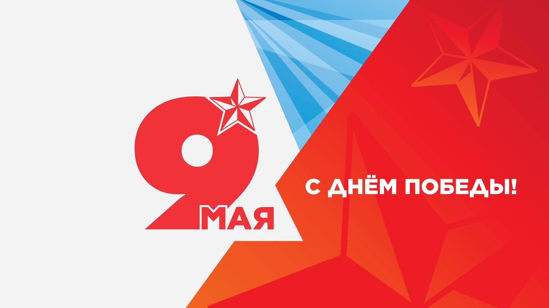 Члены Союза женщин России приготовили для ветеранов Кузбасса десерты к празднику Члены Союза женщин России приготовили для ветеранов Кузбасса десерты к празднику