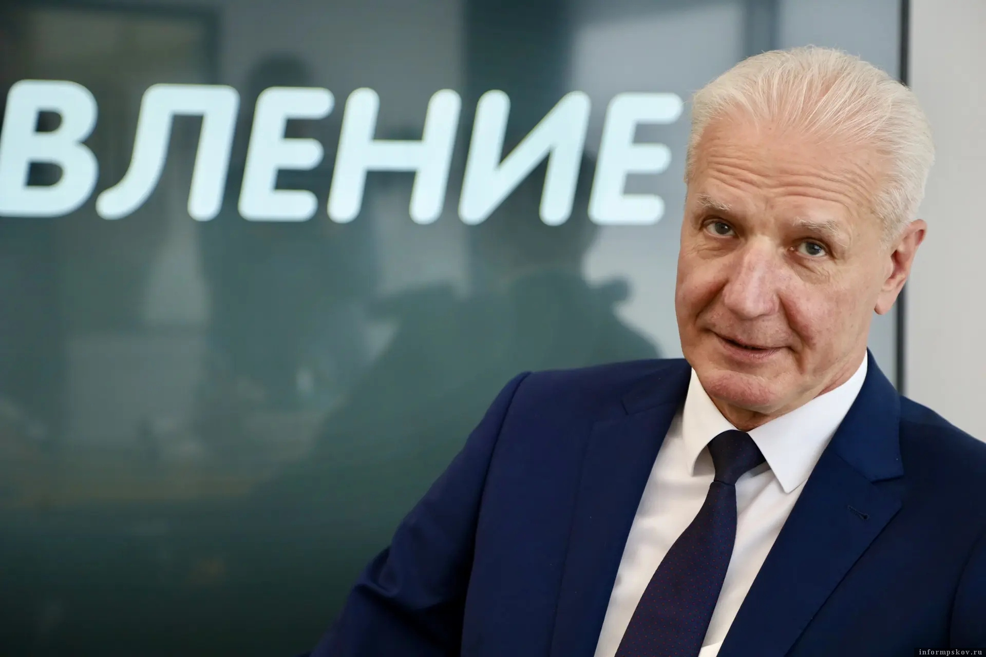 Александр Котов: Женщины в муниципальной политике работают самоотверженно и не боятся ответственности Александр Котов: Женщины в муниципальной политике работают самоотверженно и не боятся ответственности