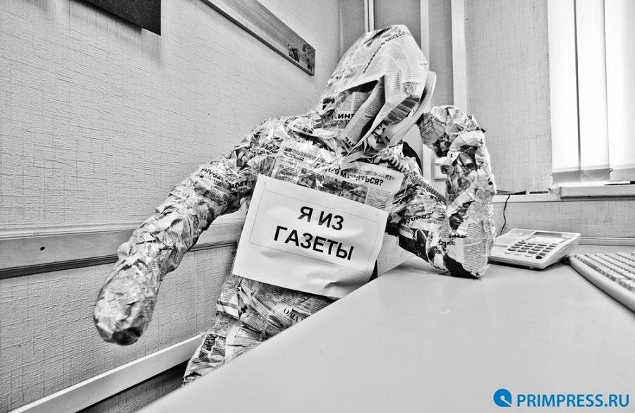 «У прессы ВЭФа женское лицо»: почему в журналистике женщин больше, чем мужчин? «У прессы ВЭФа женское лицо»: почему в журналистике женщин больше, чем мужчин?