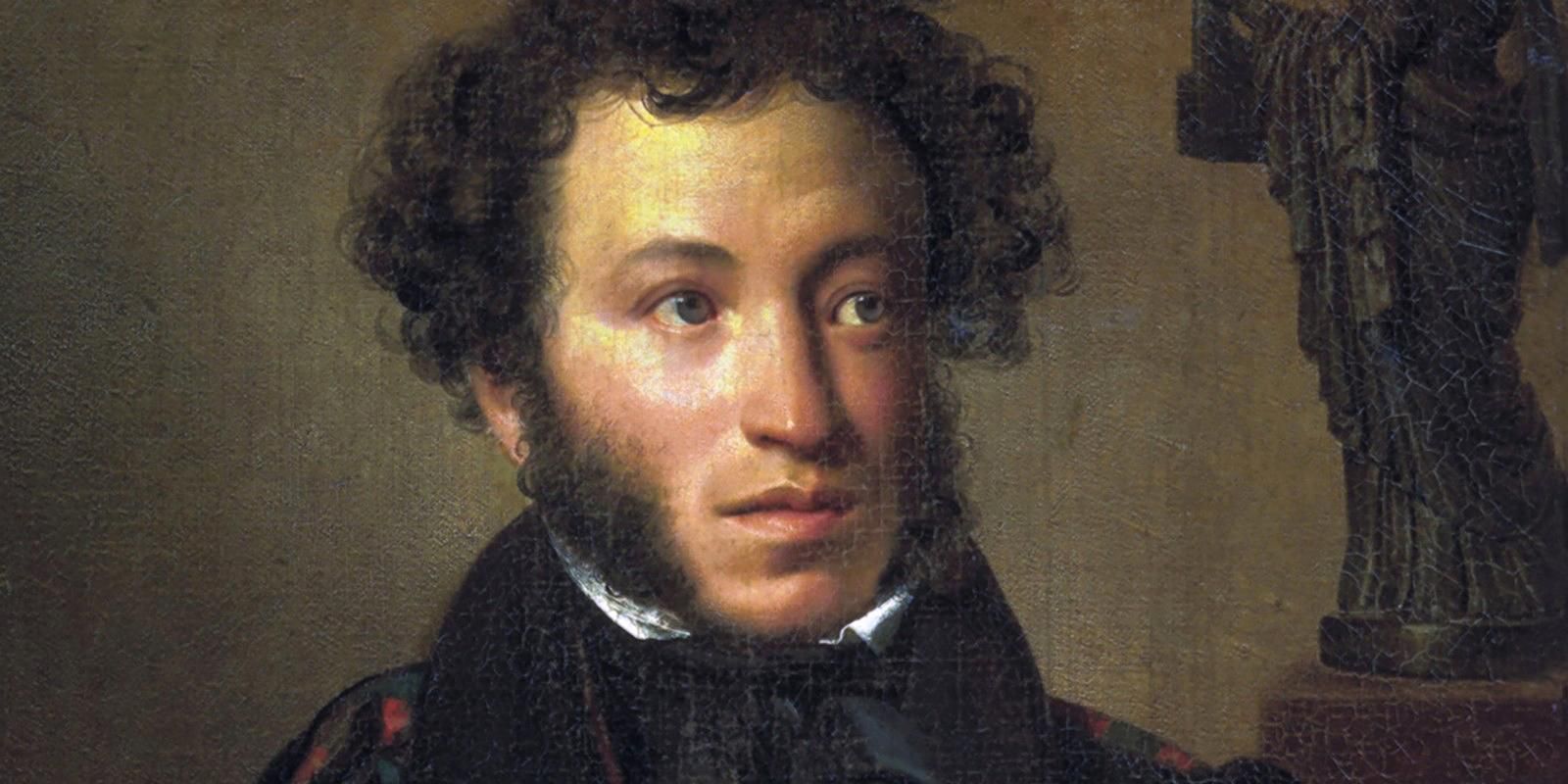 Главархив Москвы представил уникальные документы о жизни Александра Пушкина