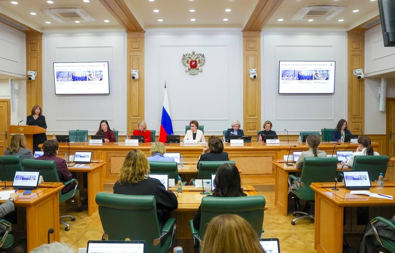 Мастерская управления «Сенеж» запустила третий поток образовательной программы «Женщина-лидер. Север и Дальний Восток»