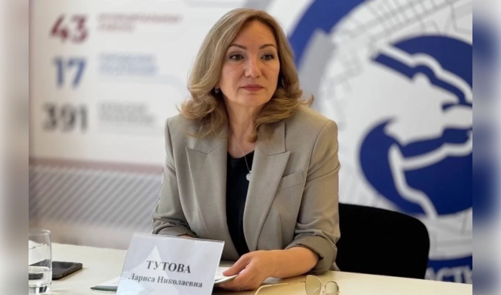 «Турбодвигатель» идей. Лариса Тутова: о женщинах в политике и малой родине «Турбодвигатель» идей. Лариса Тутова: о женщинах в политике и малой родине