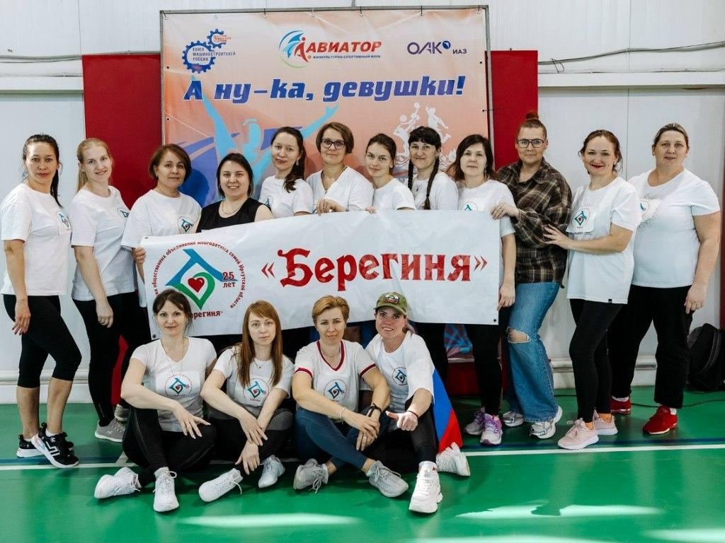 Городской социальный проект – ежегодные весенние соревнования для женщин «А ну-ка, девушки» – вошел в число финалистов IV Национальной премии развития корпоративного спорта