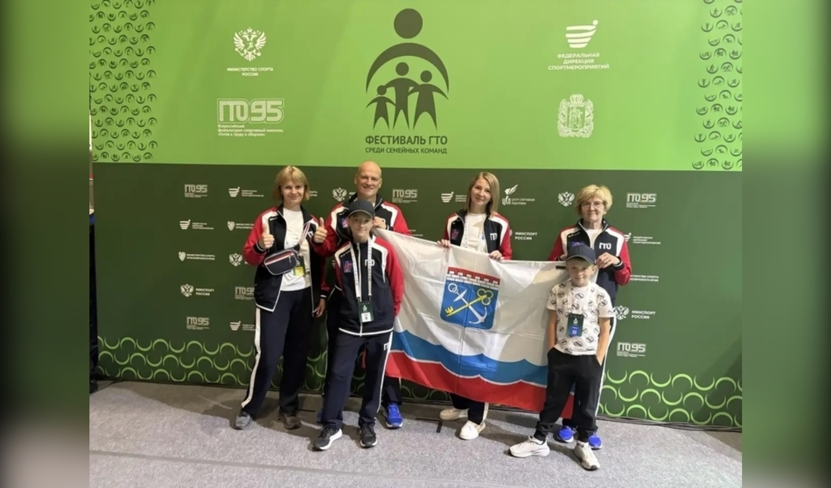 Семья из Кудрово снова поборется за первое место на всероссийском фестивале ГТО