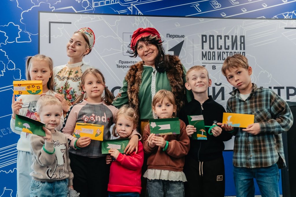 В Твери подвели итоги семейного фестиваля по финансовой грамотности