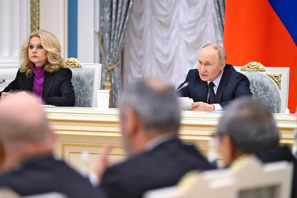 Путин поддержал предложение объявить 2026 год годом единства народов России