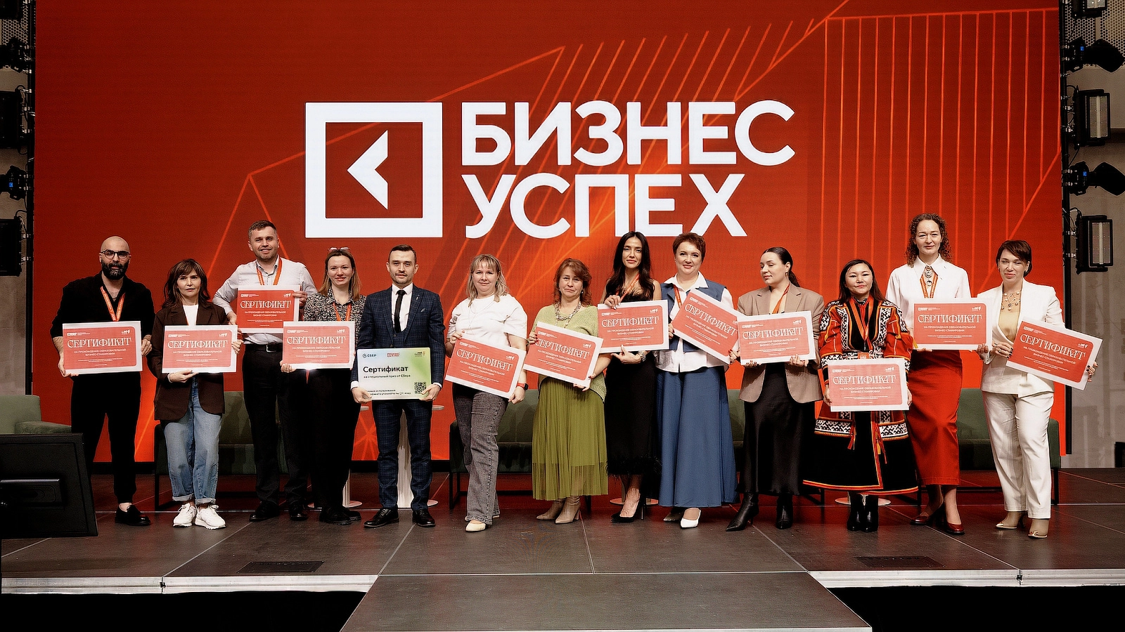 Этнотуризм и дрессировка собак: за что на Ямале вручили премии «Бизнес-Успех»