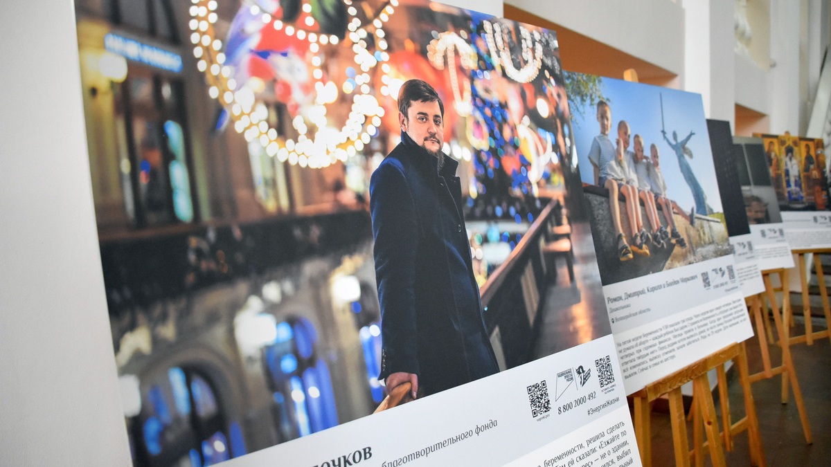 В Рязанской областной библиотеке имени горького открылась фотовыставка «Рожденные вопреки»