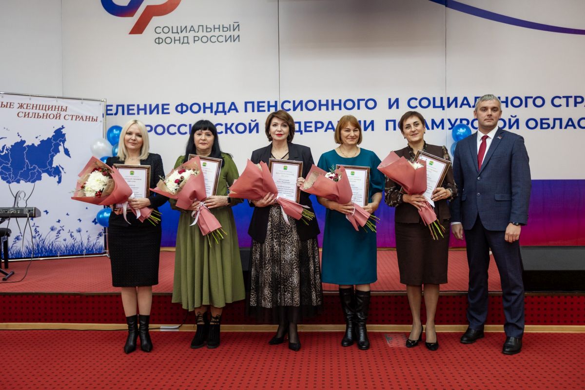 В Амурской области чествовали женщин за значительный вклад в поддержку СВО