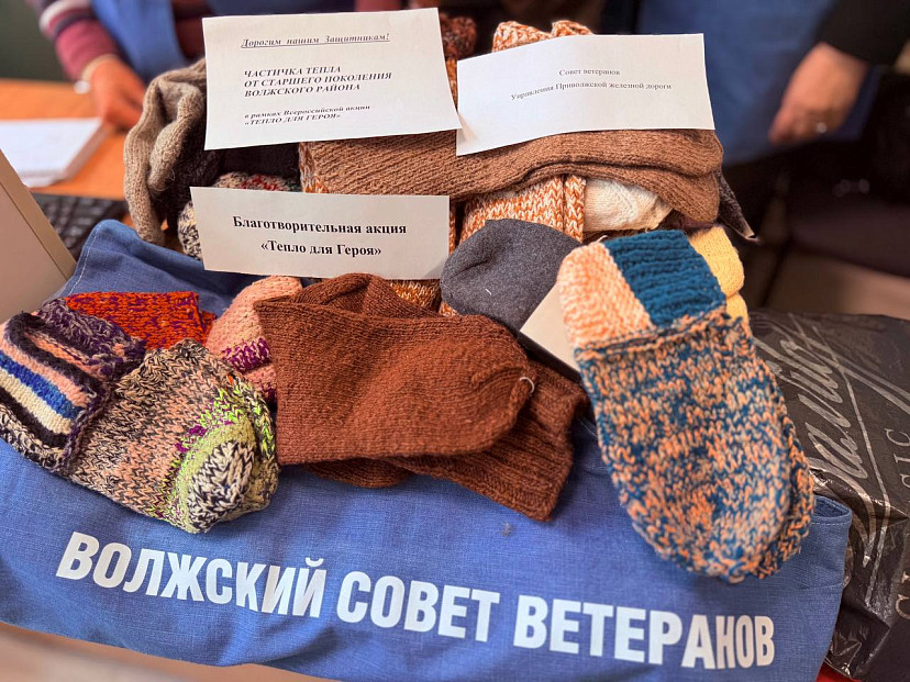 Саратовцы отправили бойцам спецоперации генератор и теплые вещи