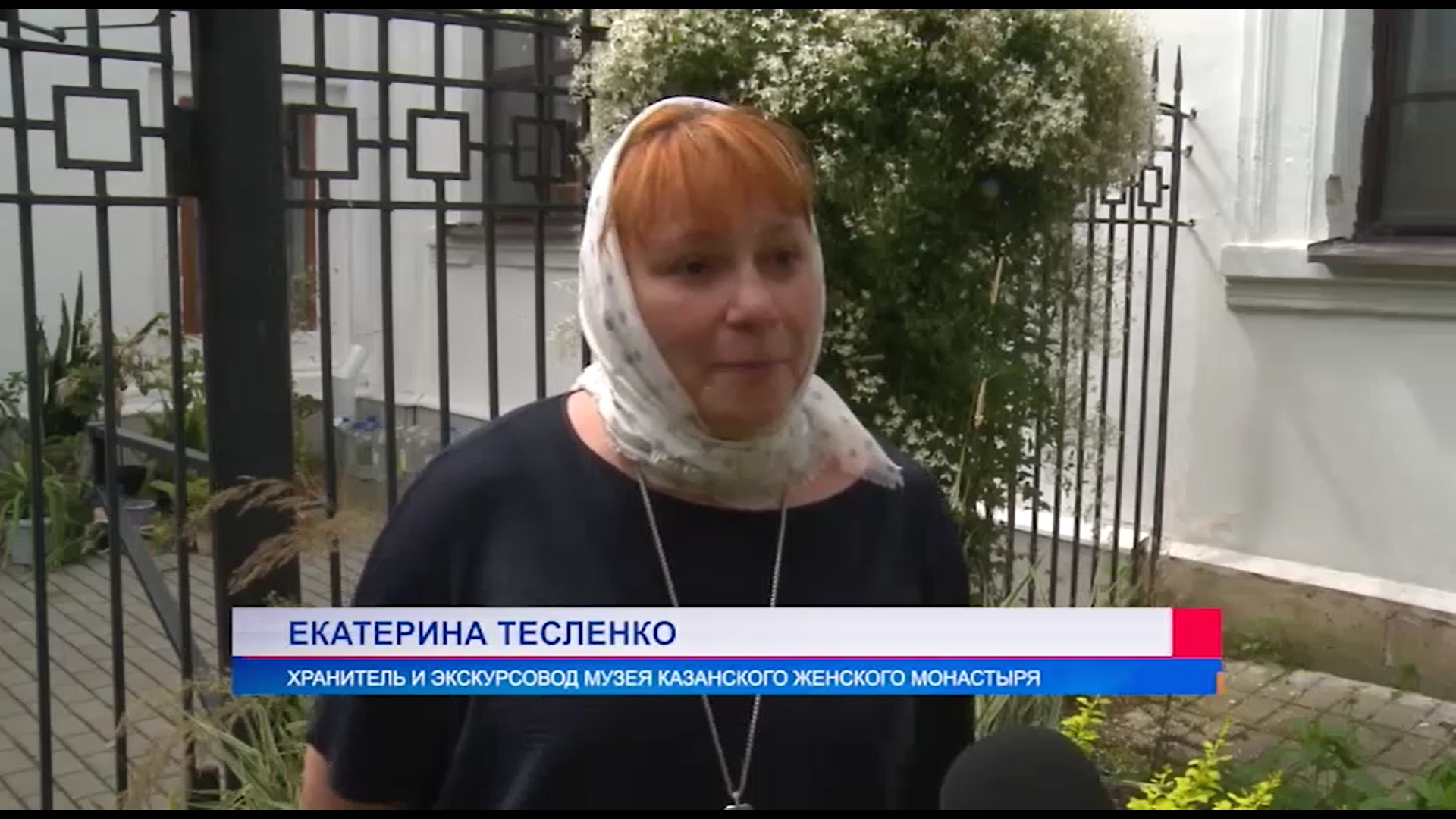 В Казанском женском монастыре Ярославля создали цветочный маршрут