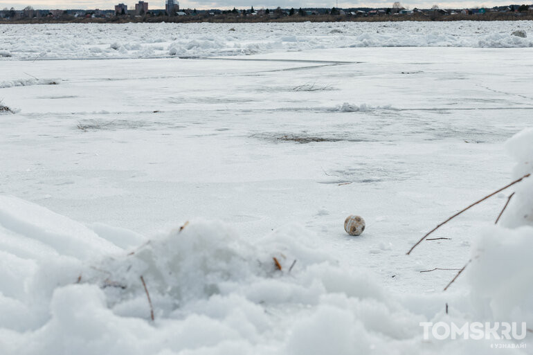 Томичка выиграла золото Кубка России по подледной ловле на мормышку