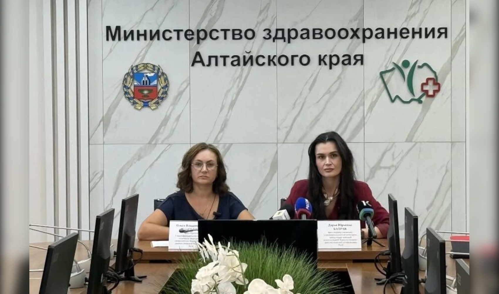 Беременность и лето: врачи рассказали, как избежать перегрева Беременность и лето: врачи рассказали, как избежать перегрева