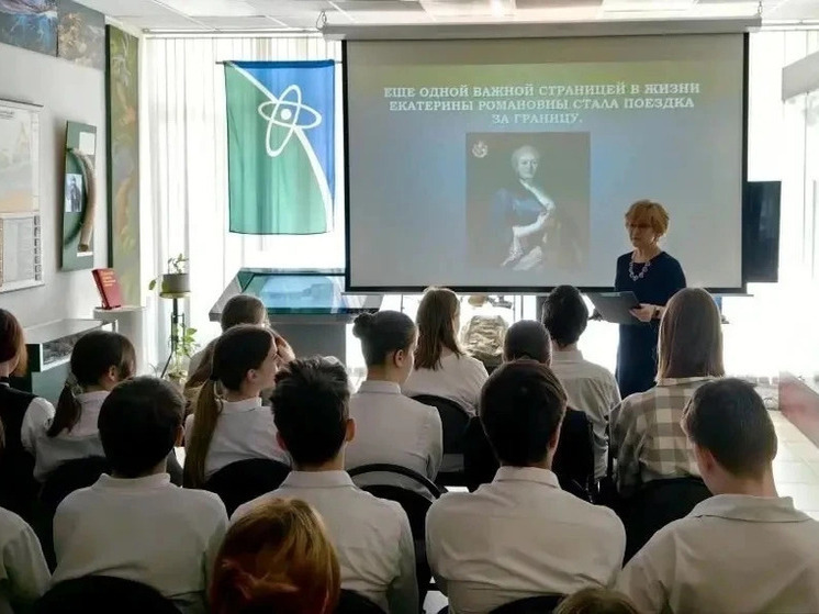 Семиклассники гимназии Протвино прикоснулись к истории княгини Дашковой