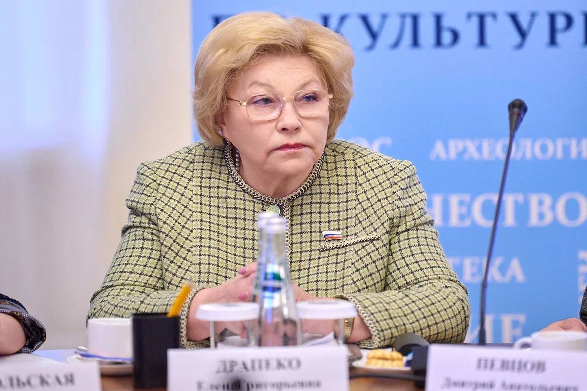 Депутат Драпеко предложила увеличивать лимит «Пушкинской карты» за особые успехи в обучении