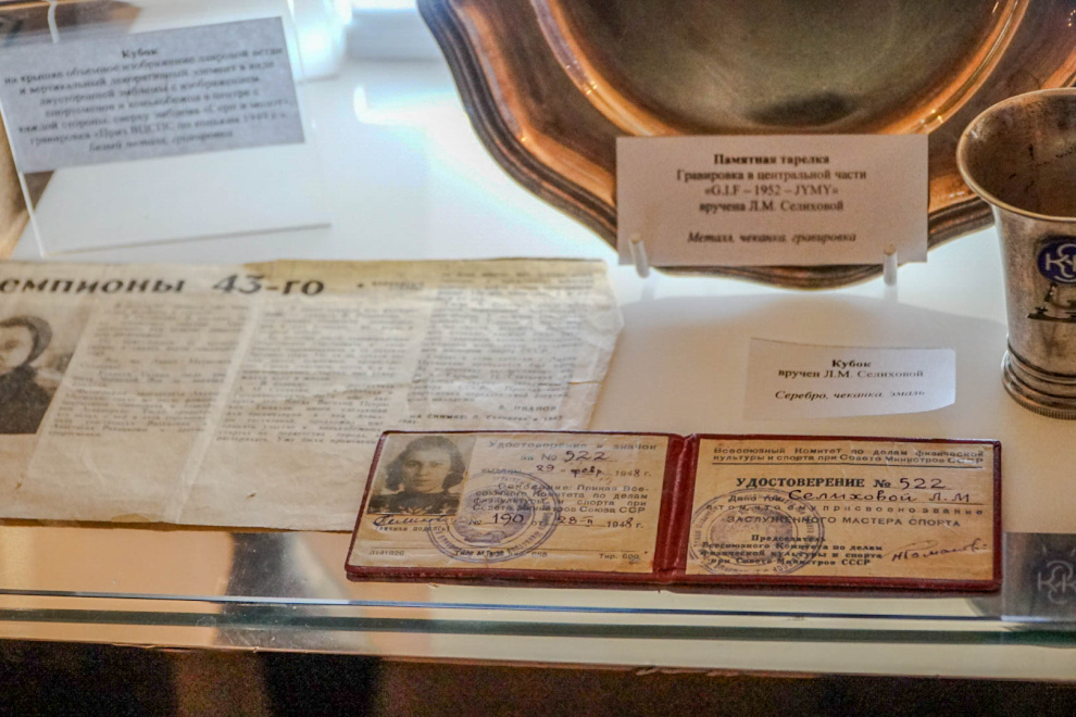 Открылась выставка, посвященная спортсменкам Ленинграда в годы Великой Отечественной войны