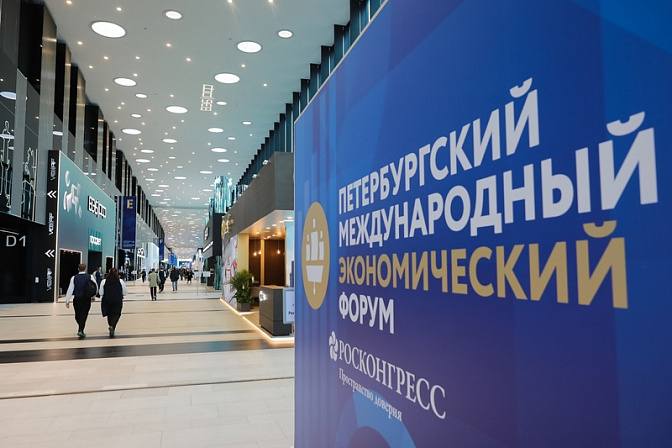 Победителям фотоконкурса «Женщины в индустрии здоровья» вручили награды на ПМЭФ