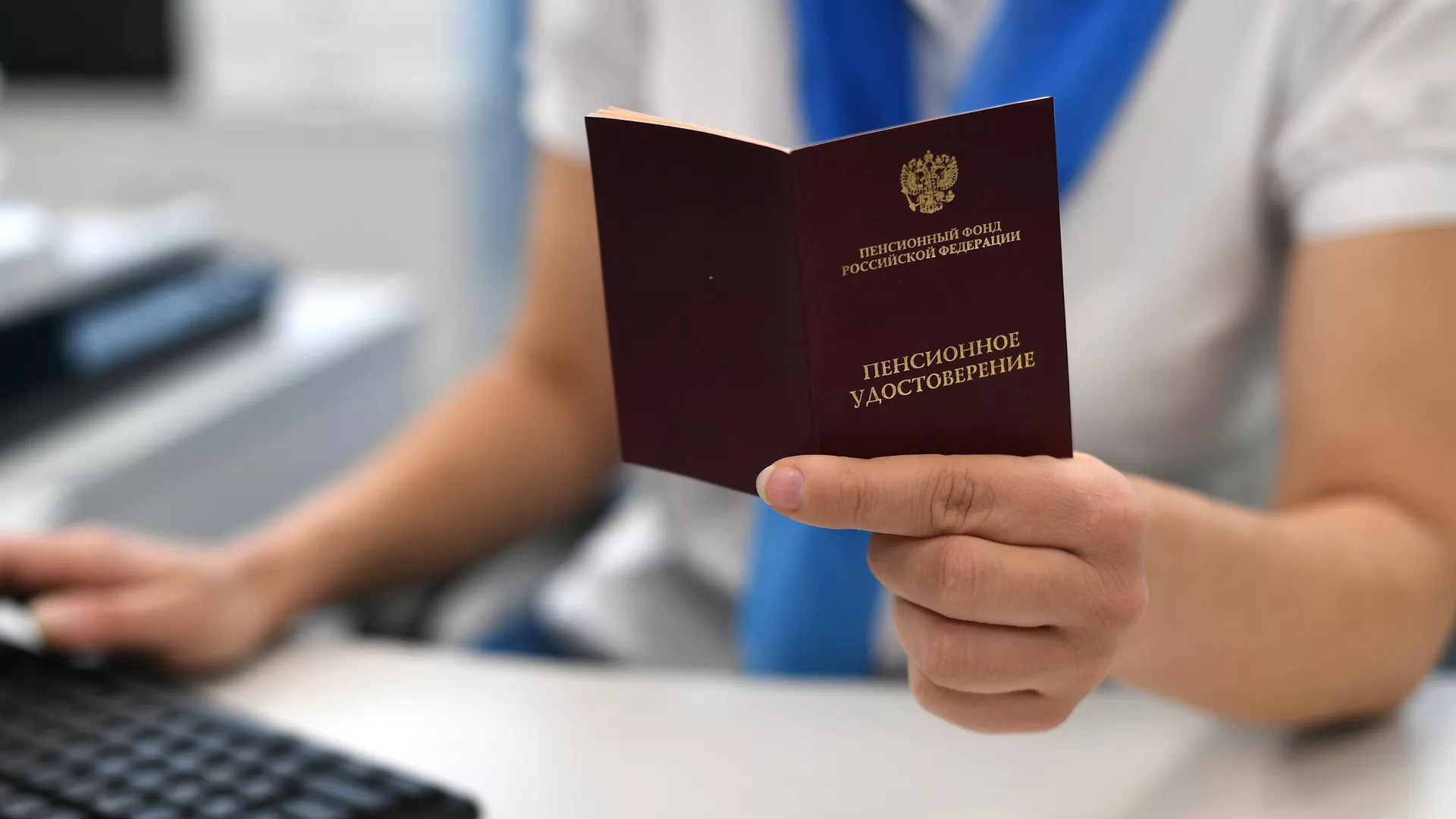 В Пензе стартовал международный форум «Мир. Женщина. Семья»