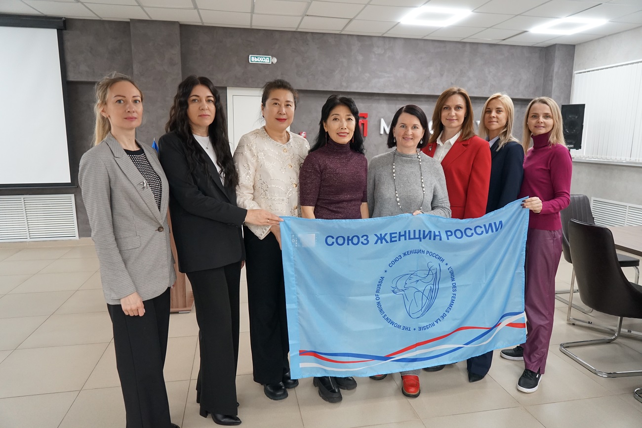 Ольга Чистякова встретила делегацию женщин-предпринимателей из Китая