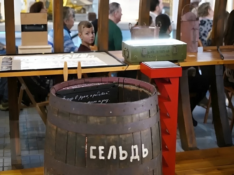 В Архангельске завершился проект «Люди моря»