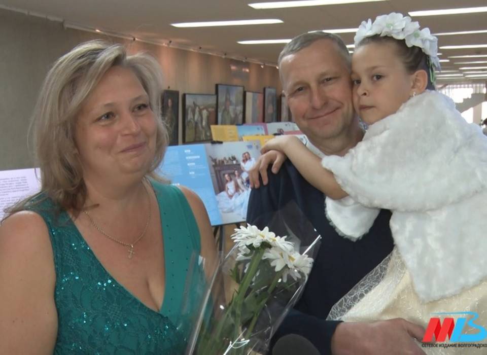 42 семейно-консультативных пункта работают в Волгограде и области