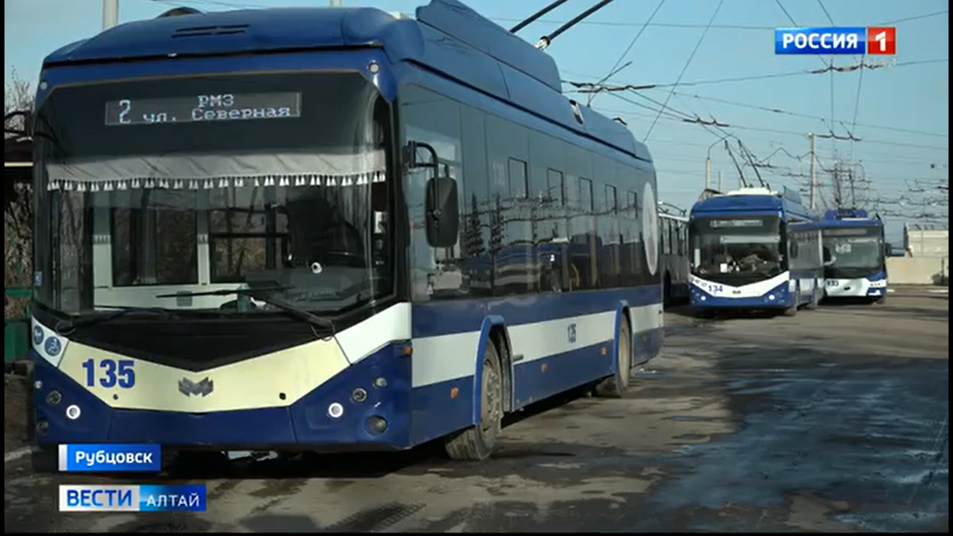 В Рубцовске уже много лет троллейбусами управляют женщины-водители