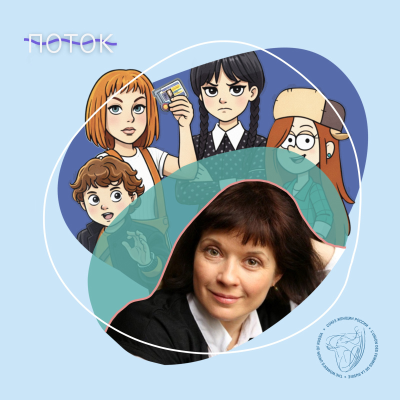 Ты самая лучшая, девочка!