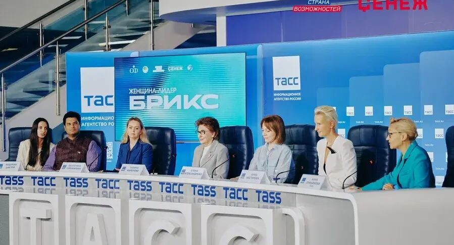 Стартовал прием заявок на международную программу «Женщина-лидер. БРИКС» Стартовал прием заявок на международную программу «Женщина-лидер. БРИКС»