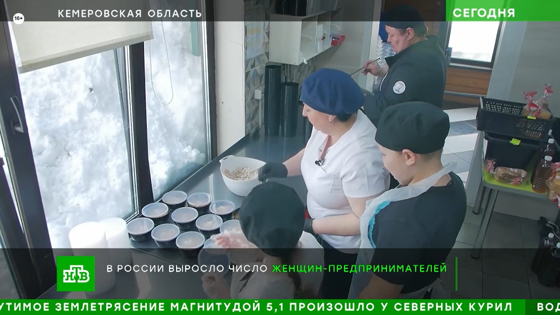 Женское дело: россиянки при открытии бизнеса могут получить гранты и субсидии