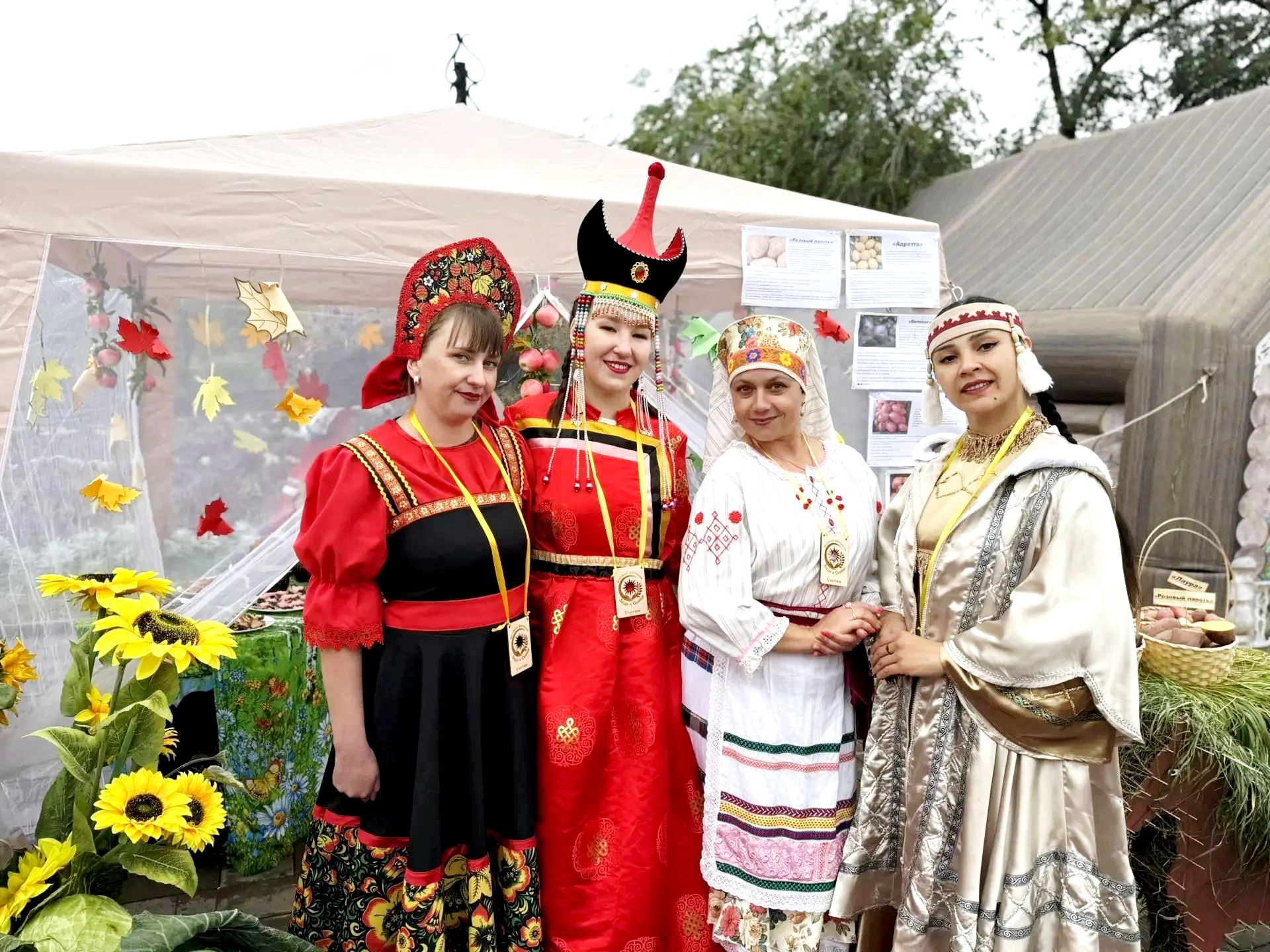 Хранительницы родной земли Хранительницы родной земли