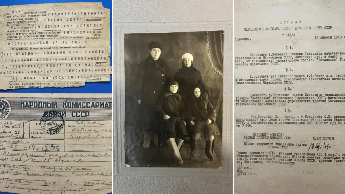 Югорчанка восстановила историю семьи до 1664 года Югорчанка восстановила историю семьи до 1664 года