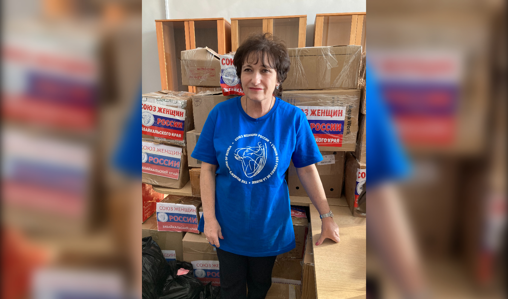 Творить только добро!