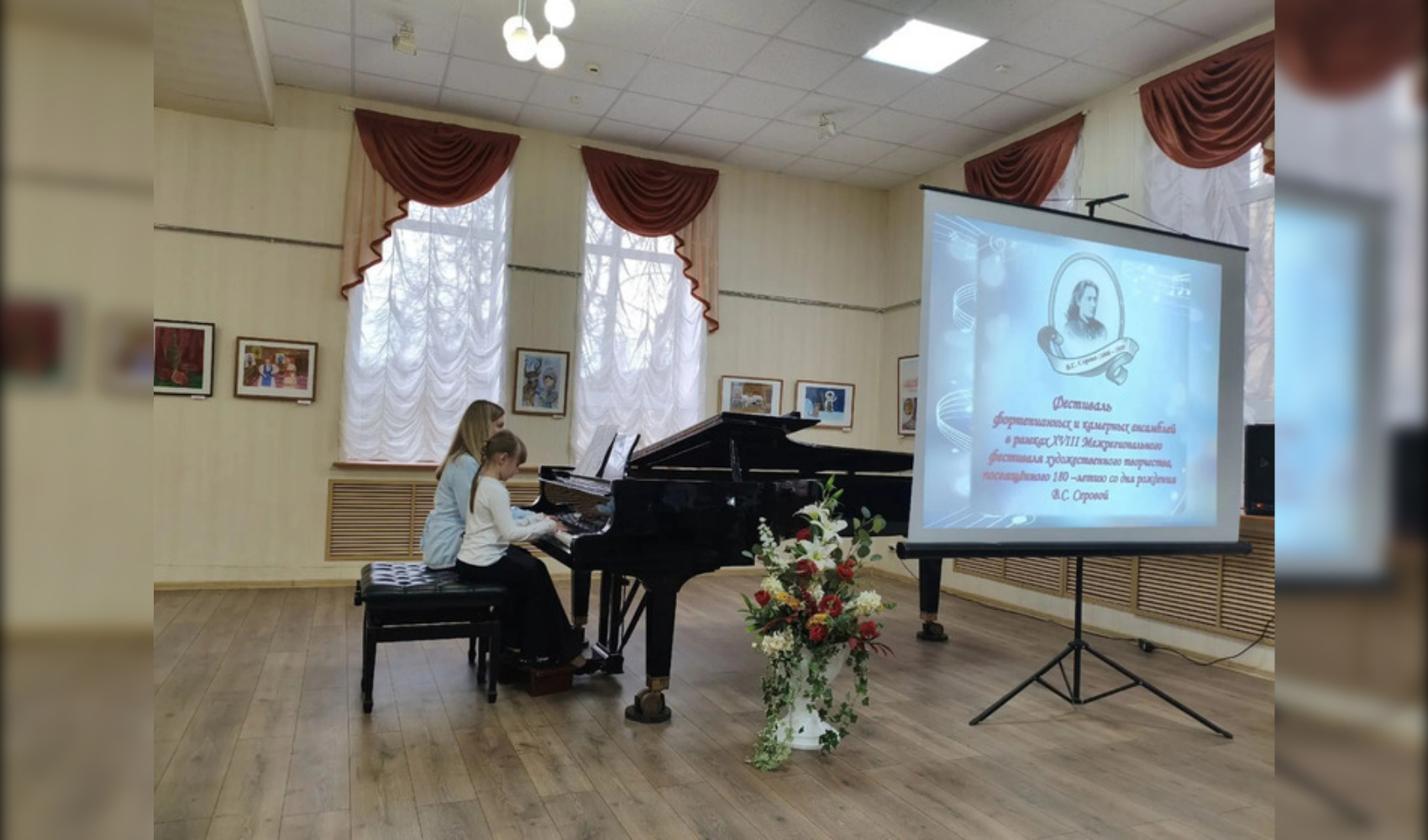 Новгородцев окунули в волшебный мир музыки в память о первой в России женщины-композитора Валентины Серовой