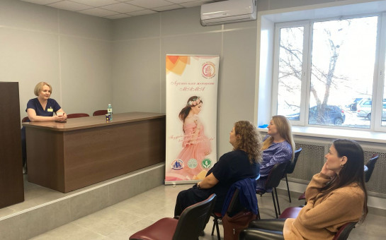 В Новосибирске открыли Школу для будущих мам