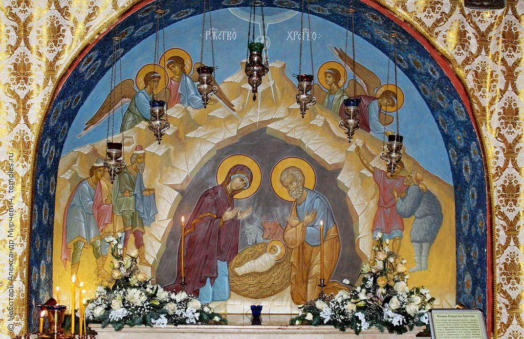 Христос рождается – славите!