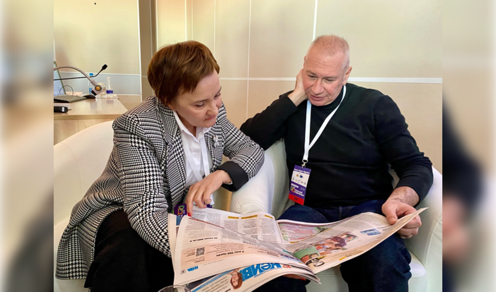 Потомок Знаменитого Беринга