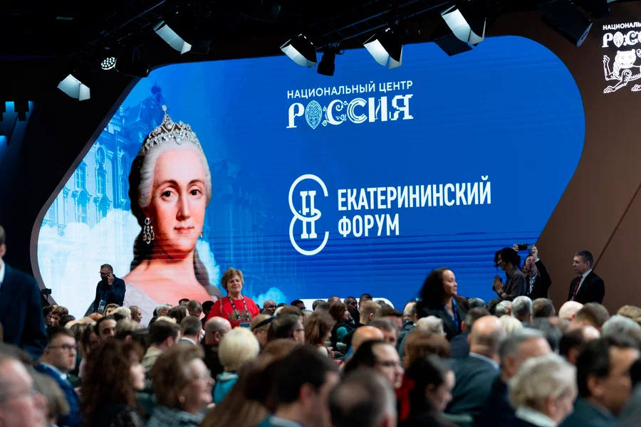 В России стартовал национальный этап конкурса женских проектов в АТЭС В России стартовал национальный этап конкурса женских проектов в АТЭС