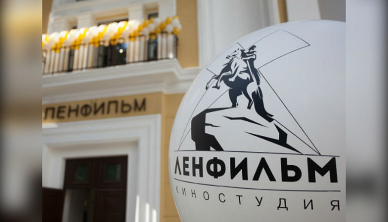 Магия большого экрана
