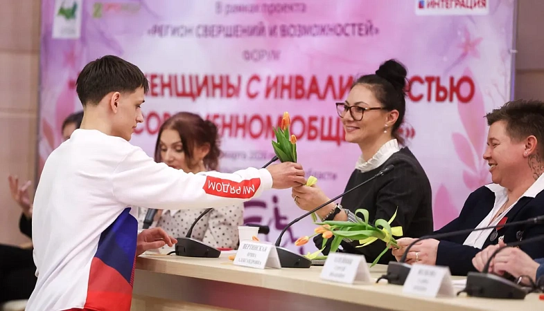 Сила духа и красота: в Красногорске прошел форум женщин с инвалидностью «Колесница»