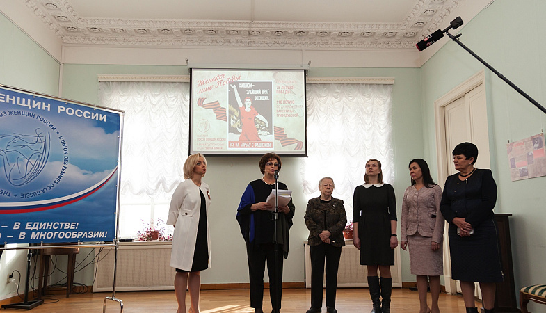 Женское лицо Победы. Всенародная летопись