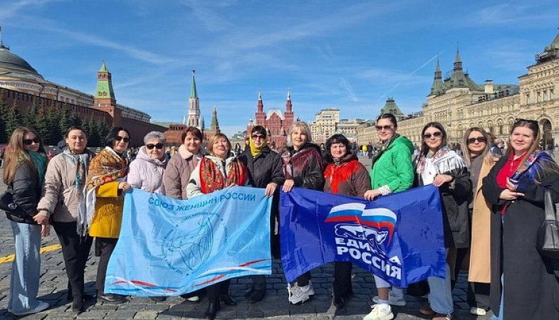 Делегация Ростовского регионального отделения Союза женщин России побывала в Москве: итоги трехдневной поездки