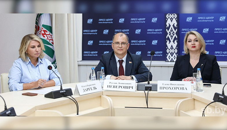 Форум женщин-предпринимателей Беларуси и России пройдет 21—22 мая в Минске