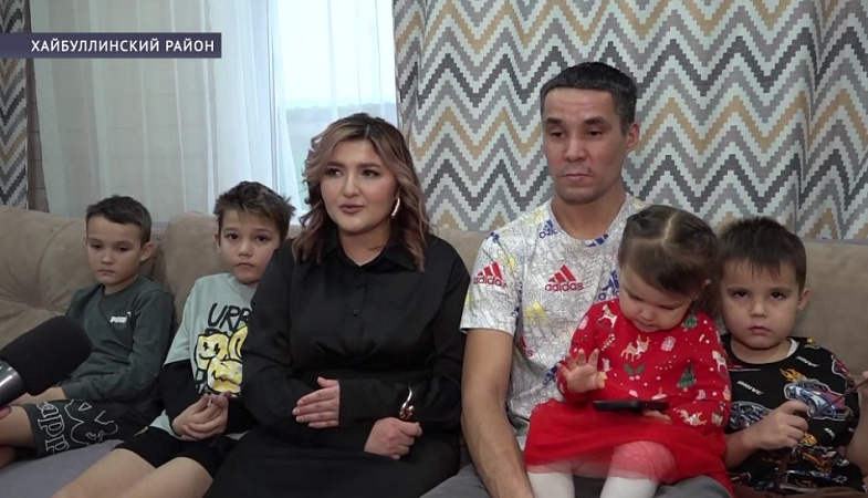 В Башкирии впервые отмечают День многодетных семей