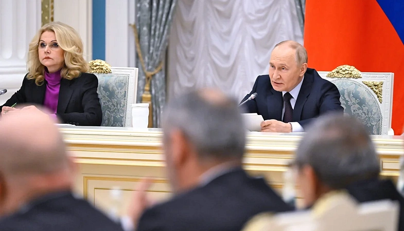 Путин поддержал предложение объявить 2026 год годом единства народов России