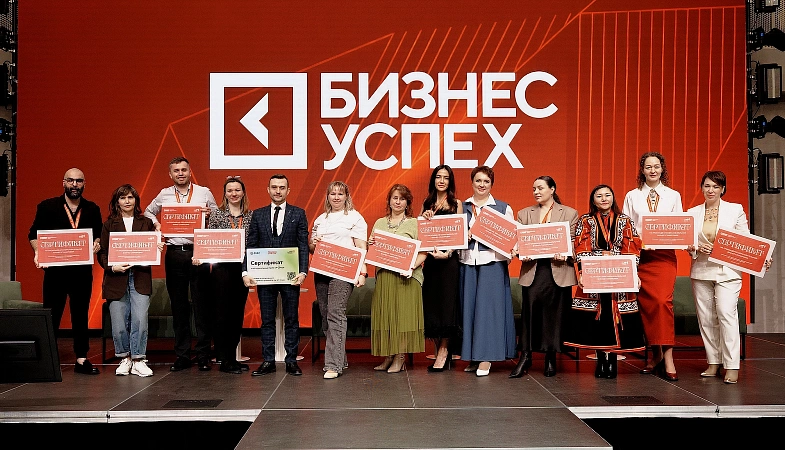 Этнотуризм и дрессировка собак: за что на Ямале вручили премии «Бизнес-Успех»